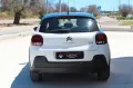 Citroën Citroen C3 1.2 PureTech 110 S&S Shine Pack - 202