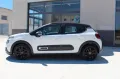 Citroën Citroen C3 1.2 PureTech 110 S&S Shine Pack - 202