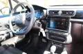 Citroën Citroen C3 1.2 PureTech 110 S&S Shine Pack - 202