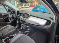 Fiat 500X 1.0 TURBO CONNECT CROSS PREZZO VERO EU