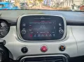 Fiat 500X 1.0 TURBO CONNECT CROSS PREZZO VERO EU