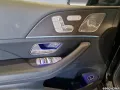 Mercedes-Benz GLS 450 d 4M  AHK Pano Memo 360° Distr Airmatic