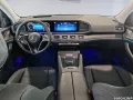 Mercedes-Benz GLS 450 d 4M  AHK Pano Memo 360° Distr Airmatic