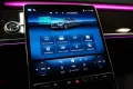 Mercedes-Benz S 450 d 4M LANG*AMG * PANO*HUD*DRIVE PILOT*3xTV*