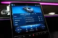 Mercedes-Benz S 450 d 4M LANG*AMG * PANO*HUD*DRIVE PILOT*3xTV*