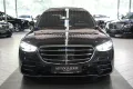 Mercedes-Benz S 450 d 4M LANG*AMG * PANO*HUD*DRIVE PILOT*3xTV*