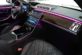 Mercedes-Benz S 450 d 4M LANG*AMG * PANO*HUD*DRIVE PILOT*3xTV*