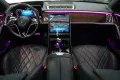 Mercedes-Benz S 450 d 4M LANG*AMG * PANO*HUD*DRIVE PILOT*3xTV*