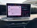 Volkswagen Passat Elegance 2,0 TDi 150PS*NEUES MODELL