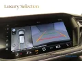 Volkswagen Touareg 3.0 v6 tdi elegance r-line ex