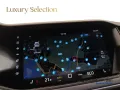 Volkswagen Touareg 3.0 v6 tdi elegance r-line ex