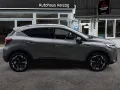 Mitsubishi ASX Select 1.3 7DCT *TOTWINKEL + 360°*