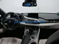 BMW i8 Laserlicht Head Up UPE152.569¤ Coupe