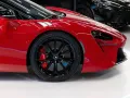 McLaren Artura Coupe / 1.99% Leasingaktion / Edition1984