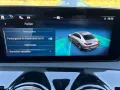 Mercedes-Benz CLA 220 4M AMG-Line 360 KAMERA LED PDC DISTRONIC