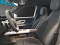 Mercedes-Benz GLB 250+ AMG NIGHT SUPERSCREEN AHK MULTIBEAM PDC