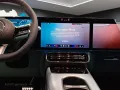 Mercedes-Benz GLB 250+ AMG NIGHT SUPERSCREEN AHK MULTIBEAM PDC