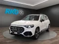 Mercedes-Benz GLB 250+ AMG NIGHT SUPERSCREEN AHK MULTIBEAM PDC