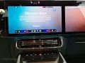 Mercedes-Benz GLB 250+ AMG NIGHT SUPERSCREEN AHK MULTIBEAM PDC