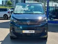 Peugeot Expert L3 NAVI TEMP 180°-KAMERA LED 8-SITZE AHK