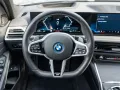 BMW 330e Touring M-Sport FACEL. PANO AHK HUD 360°
