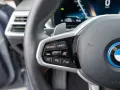BMW 330e Touring M-Sport FACEL. PANO AHK HUD 360°