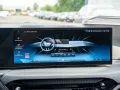BMW 330e Touring M-Sport FACEL. PANO AHK HUD 360°