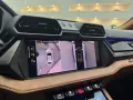 Lamborghini Urus SE *Ad Personam*