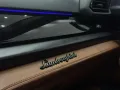 Lamborghini Urus SE *Ad Personam*