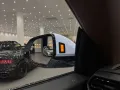 Lamborghini Urus SE *Ad Personam*