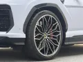 Lamborghini Urus SE *Ad Personam*