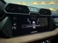 Lamborghini Urus SE *Ad Personam*
