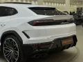Lamborghini Urus SE *Ad Personam*