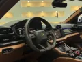 Lamborghini Urus SE *Ad Personam*