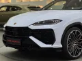 Lamborghini Urus SE *Ad Personam*