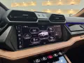 Lamborghini Urus SE *Ad Personam*