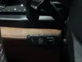 Lamborghini Urus SE *Ad Personam*