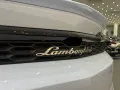 Lamborghini Urus SE *Ad Personam*