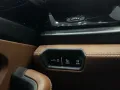 Lamborghini Urus SE *Ad Personam*