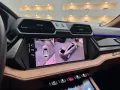 Lamborghini Urus SE *Ad Personam*