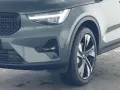 Volvo XC40+Ultra+B3+Benzin+Dark+Standhz+PanoSHD+ESitze
