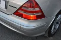 Mercedes-Benz Mercedes-benz SLK 200 Kompressor cat Special Edi