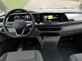 Volkswagen T7 Multivan 2,0TDI DSG Lite LÜ 5 Sitzer