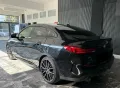 BMW 218 2 Gran Coupe 218 i M Sport Automatik