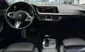 BMW 218 2 Gran Coupe 218 i M Sport Automatik