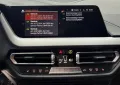 BMW 218 2 Gran Coupe 218 i M Sport Automatik