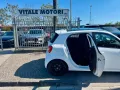 Smart SMART FORFOUR 0.9 PASSION C.AUTOMATICO 90 CV