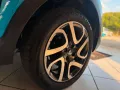 Renault Captur dCi 8V 110 CV Start&Stop Energy H