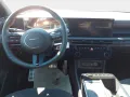 Hyundai TUCSON N Line XPlug-In Hybrid Automatik 4WD Pano
