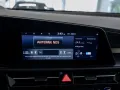 Kia Niro 1.6 Hybrid Spirit DCT 18Z TEC REX LED HUD